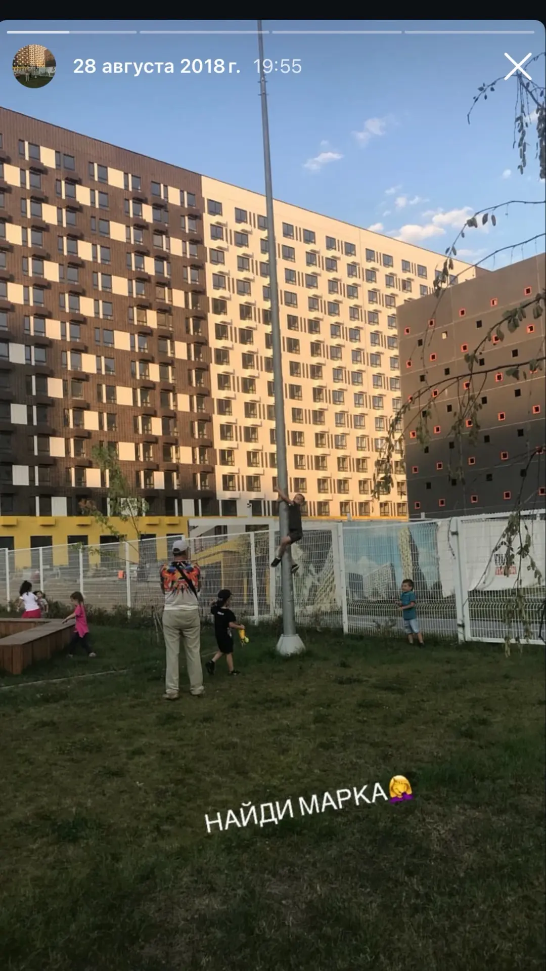 Видео
