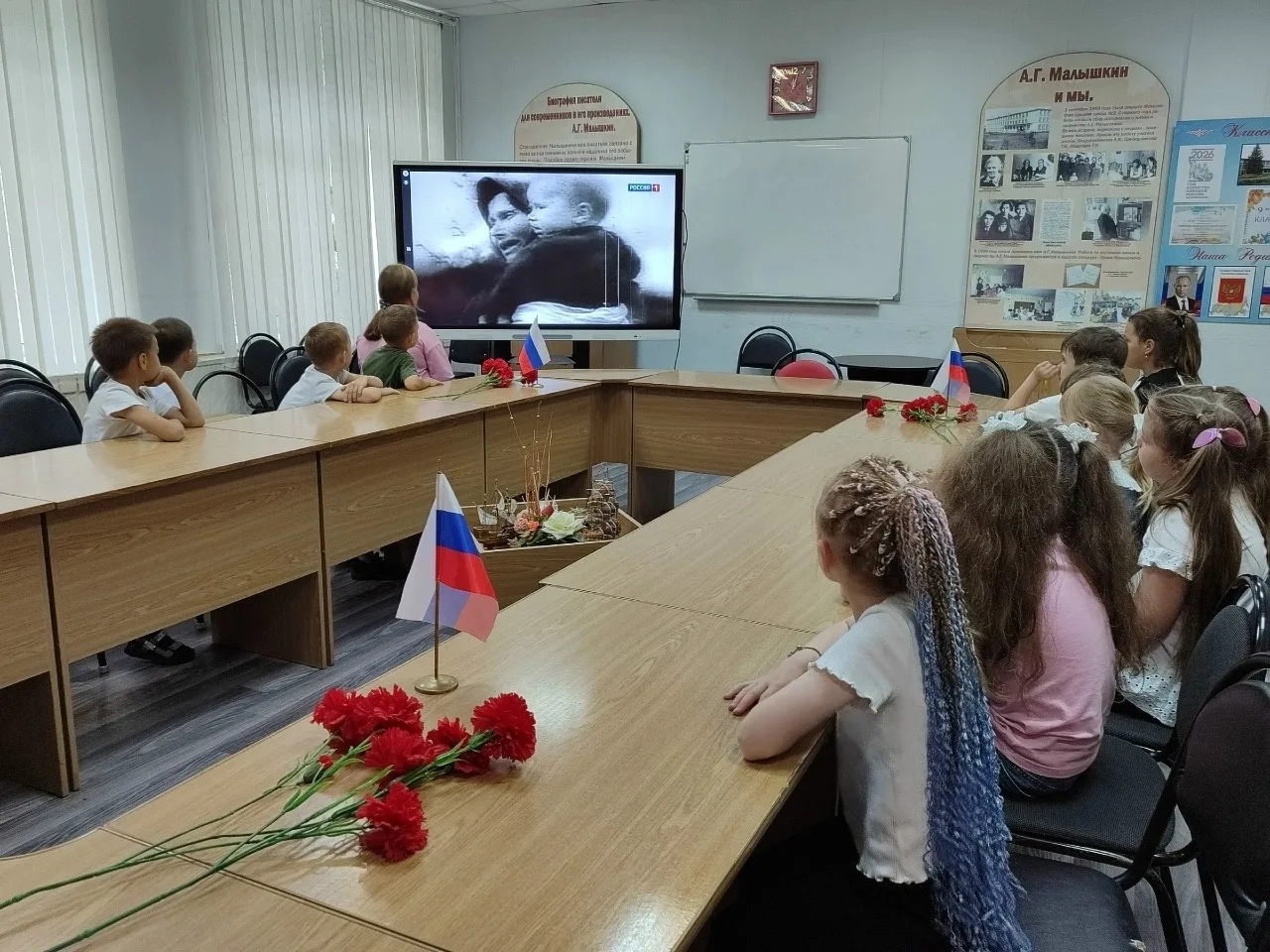 Общероссийская минута молчанья...⌚
❗Сегодня ребята лагеря дневного пребывания "Солнышко" присоединил