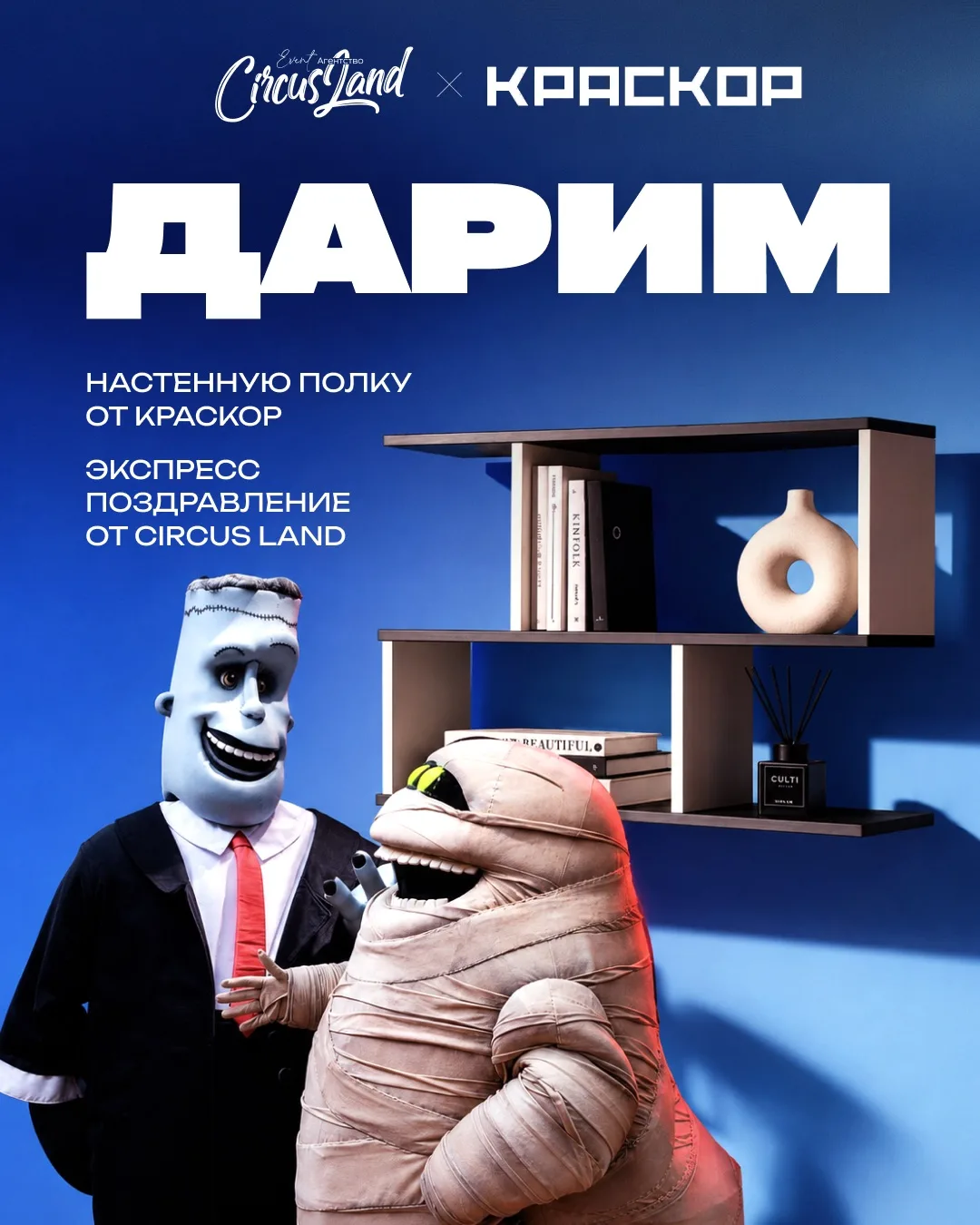 Дарим подарки 🎉🎁