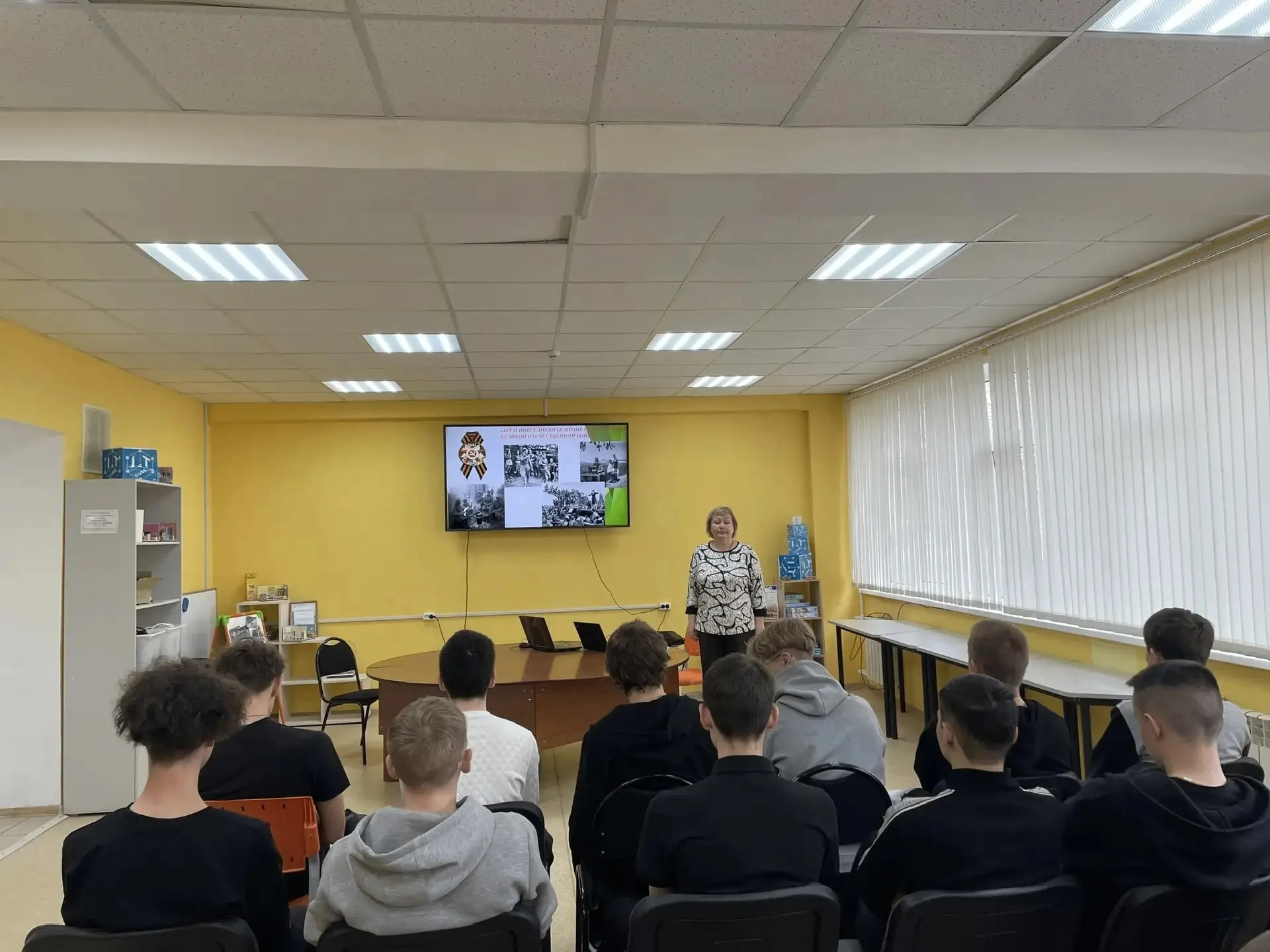 #мероприятиеВОВ