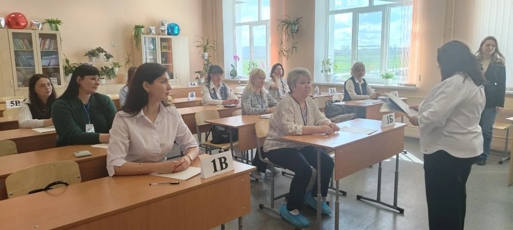 Всероссийская акция «Сдаем вместе. День сдачи ЕГЭ родителями»28 апреля 2026 года на базе нашей школы