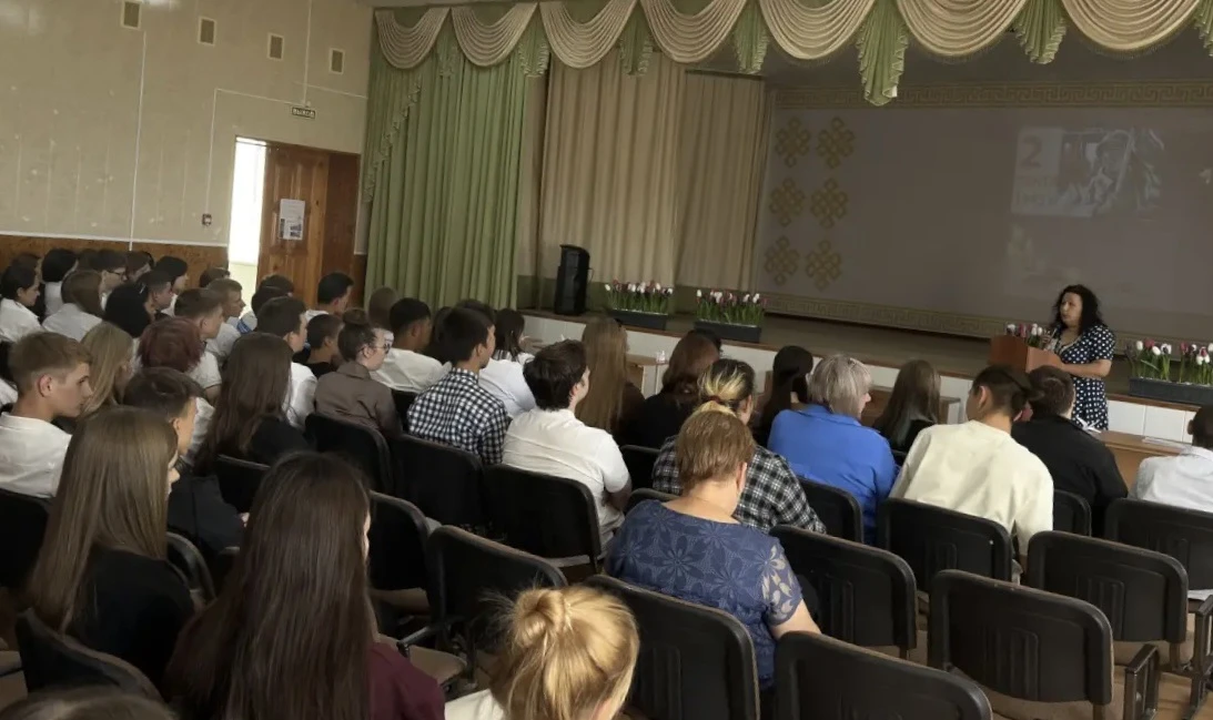 ✨Сегодня в колледже прошёл важный классный час, посвящённый Дню окончания Второй Мирово...