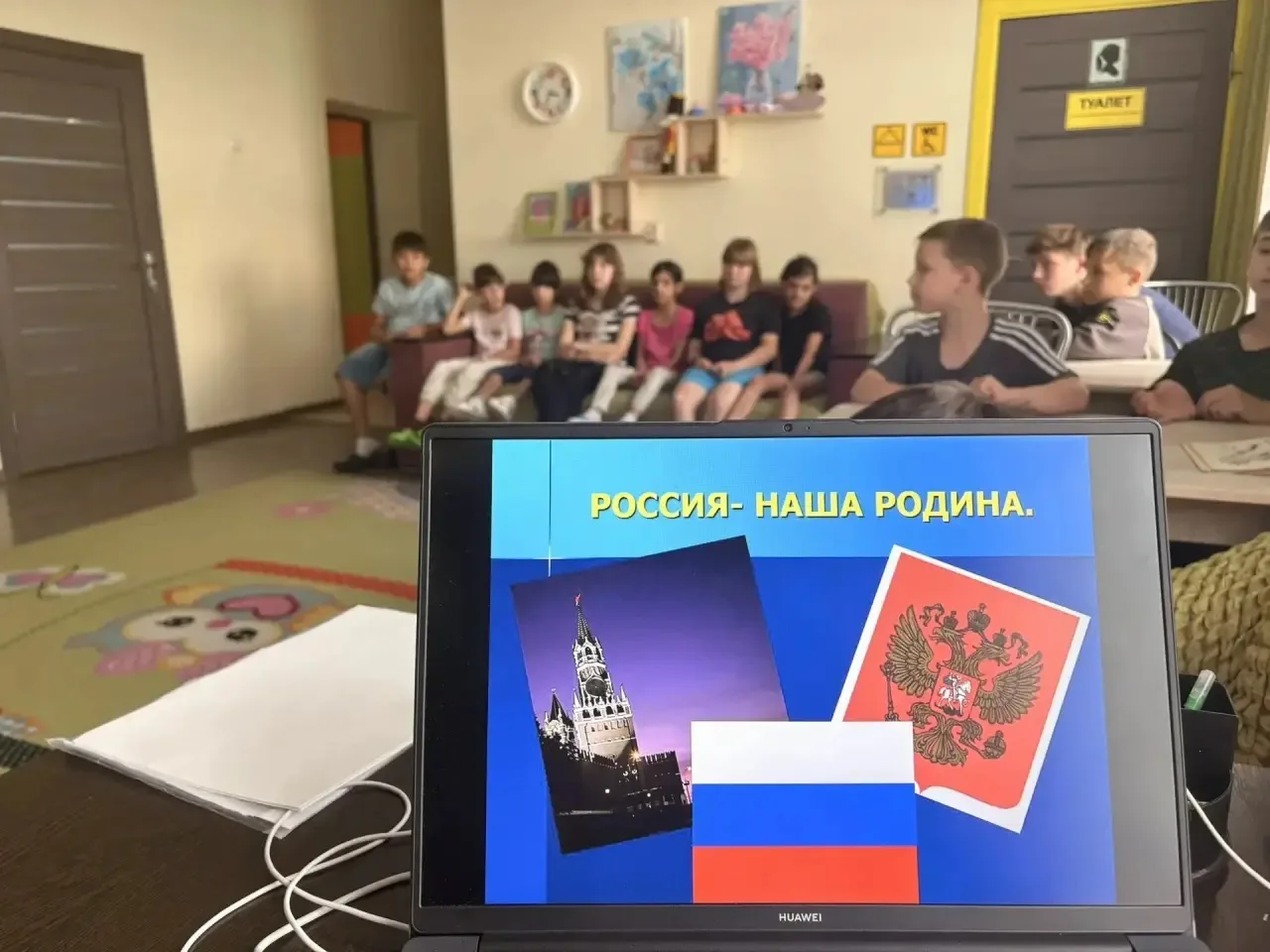 В ГУ ТО «СРЦН №5» (г. Богородицк) состоялось тематическое мероприятие, приуроченное ко ...