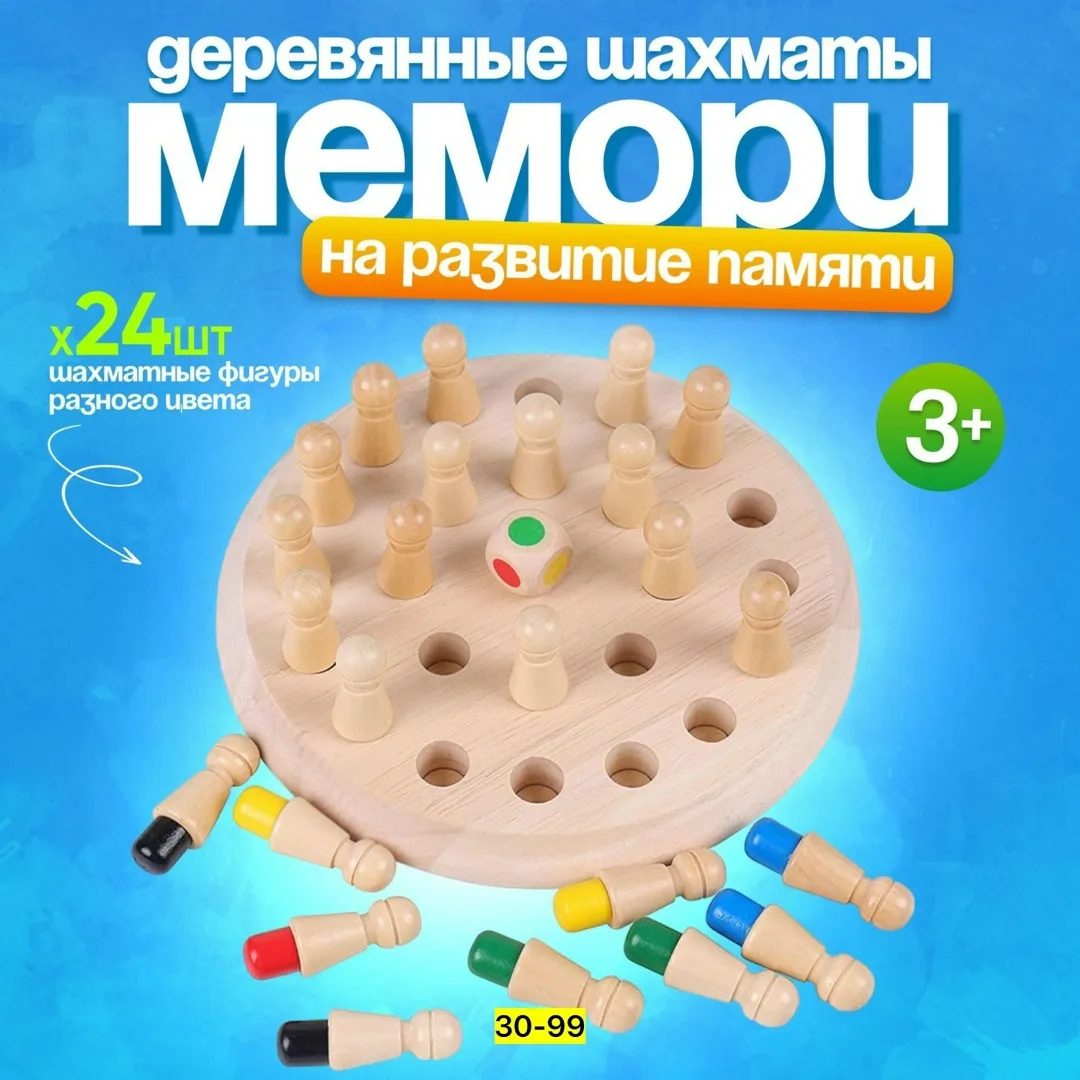 https://vk.com/photo-184814919_493347996