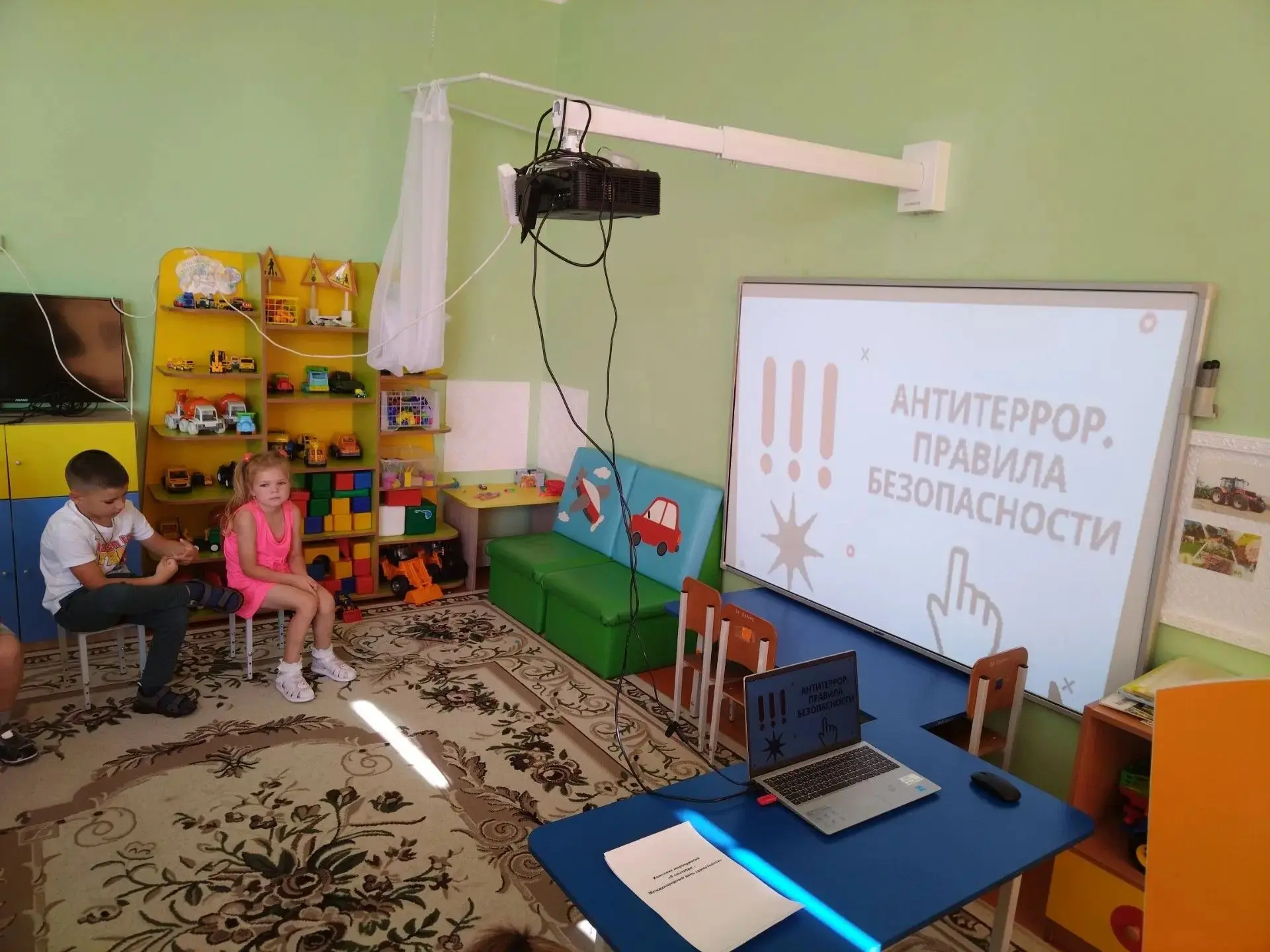 День памяти и скорби.