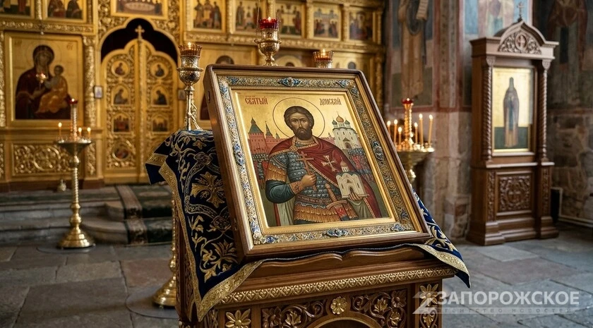 ЭКСКЛЮЗИВ Верующие пронесут по Москве мощи Дмитрия Донского