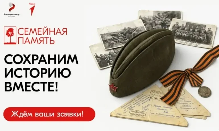 📌Информационная задача.