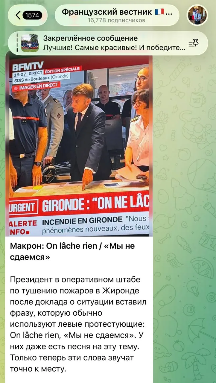 Павел Зарубин в мире иноагентов.