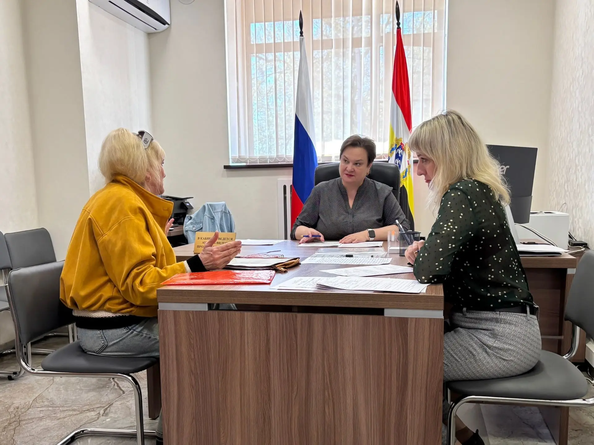 ✍️Министр социального обеспечения, материнства и детства Курской области Татьяна Сукновалова провела