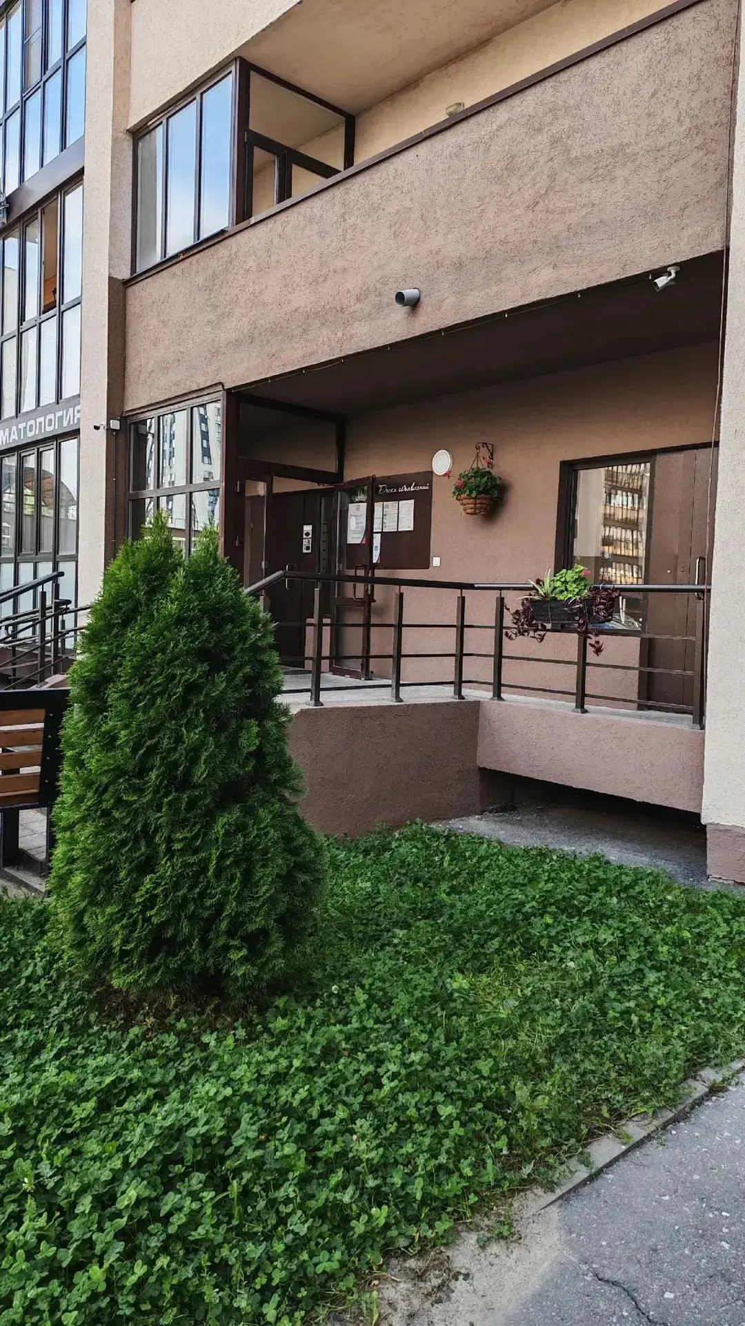 📍 мкд ул. Мира, д. 67