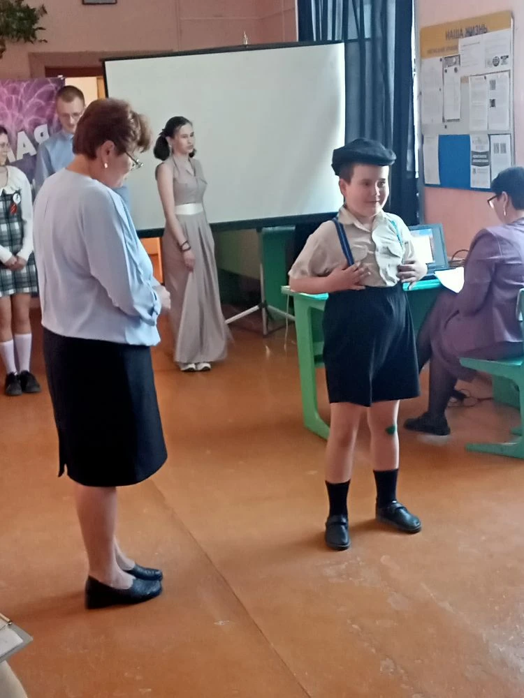 Фото