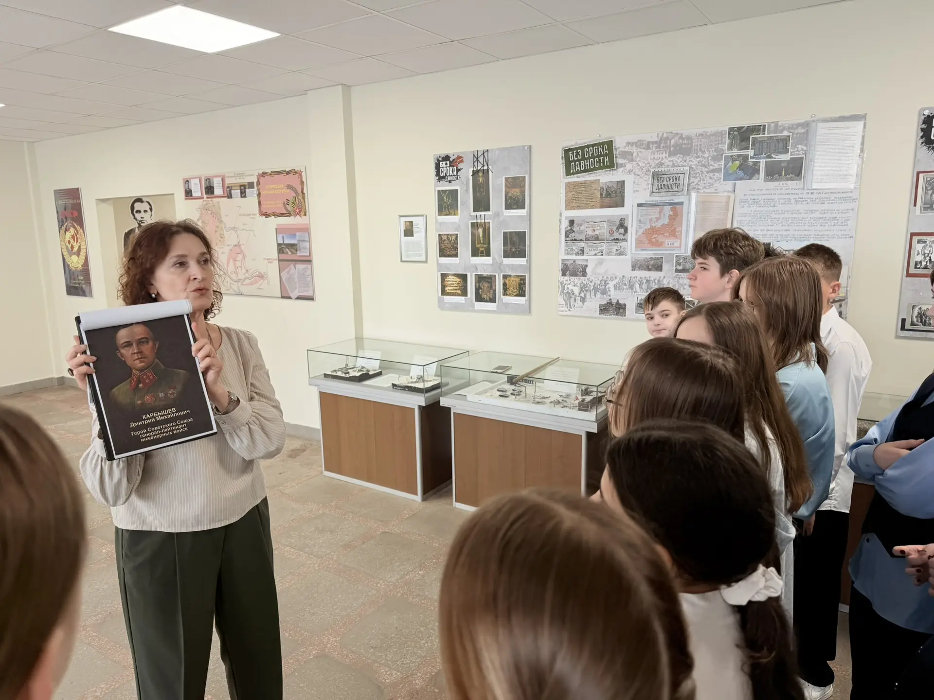 🕯️ Память без срока давности 🕯️   16 апреля в школьном музее «Дорогами памяти» прошло важное событие