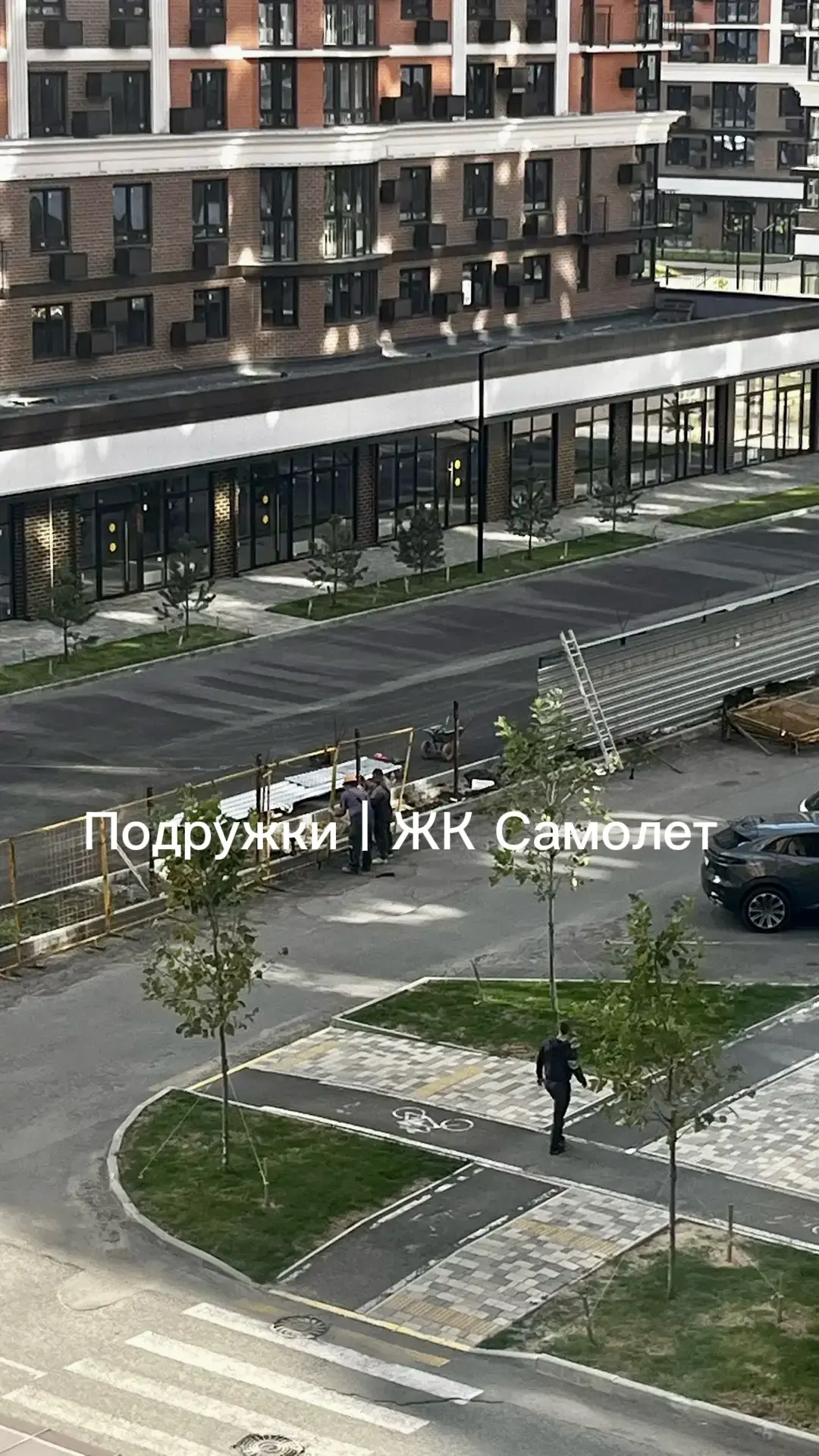 Литеры 31,32,33,34, забор из профиля меняют на сетку. Хороший знак 👌