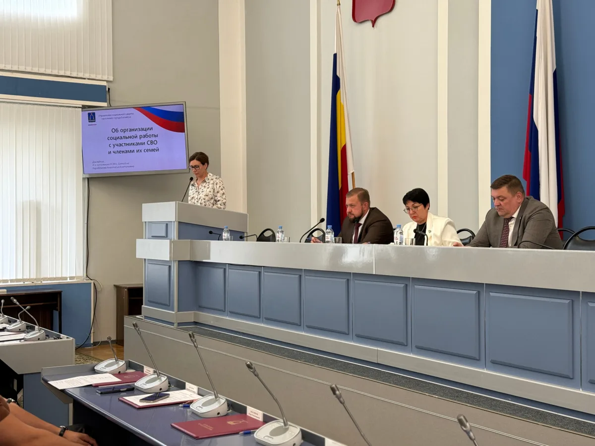 На заседании Батайской городской Думы отдельно обсудили меры поддержки участников специ...