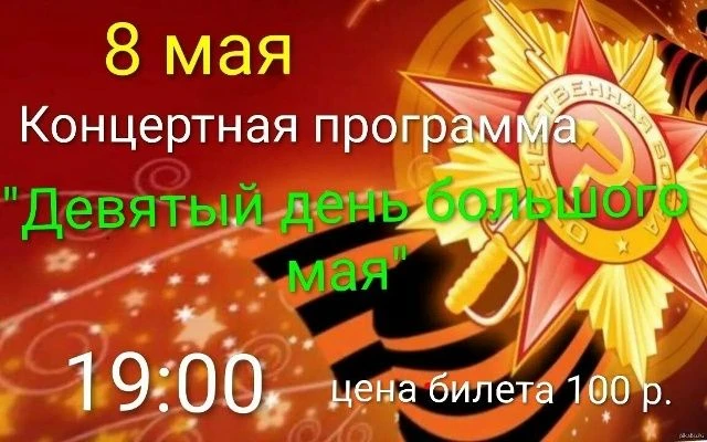 Лальский Дом культуры.
