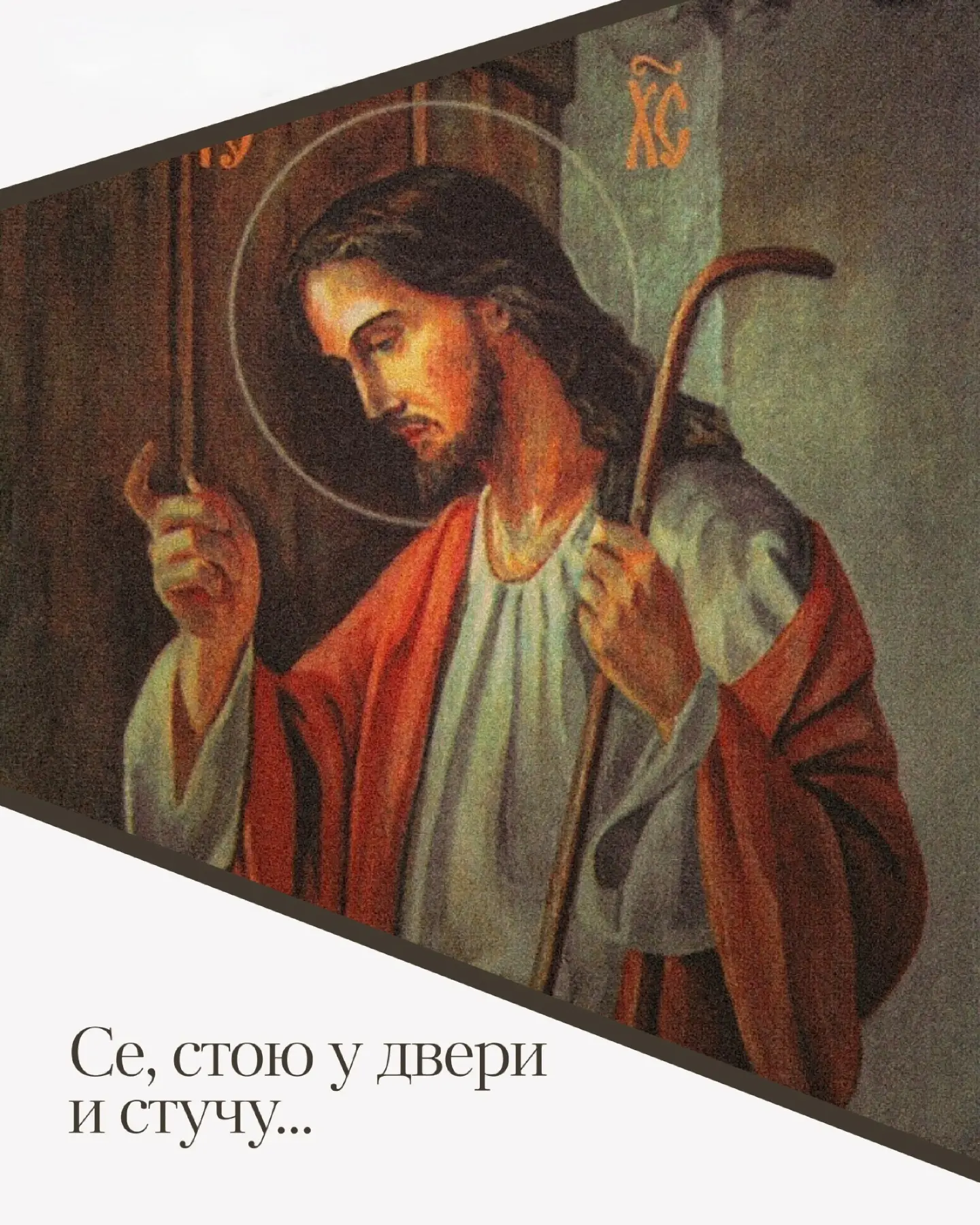 Сегодня #воскресные_заметки
честно о главном:

ВОЗМОЖНА ЛИ ЖИЗНЬ БЕЗ БОГА❓️

Формально — да.
Дышать,