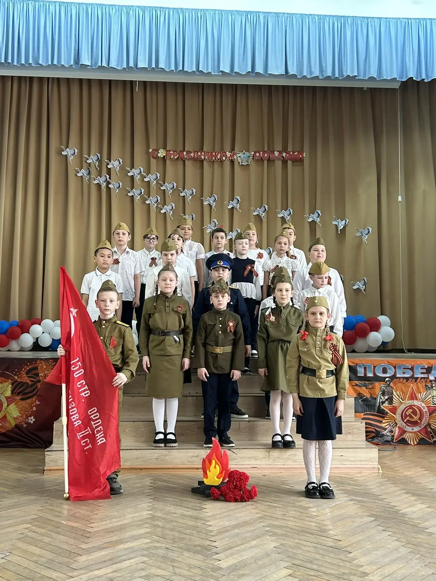 🎭🌟 БРАВО, 4 КОРПУС! 🌟🎭 Продолжаем праздновать 9 Мая и вспоминать, как это было в нашей любимой Школе