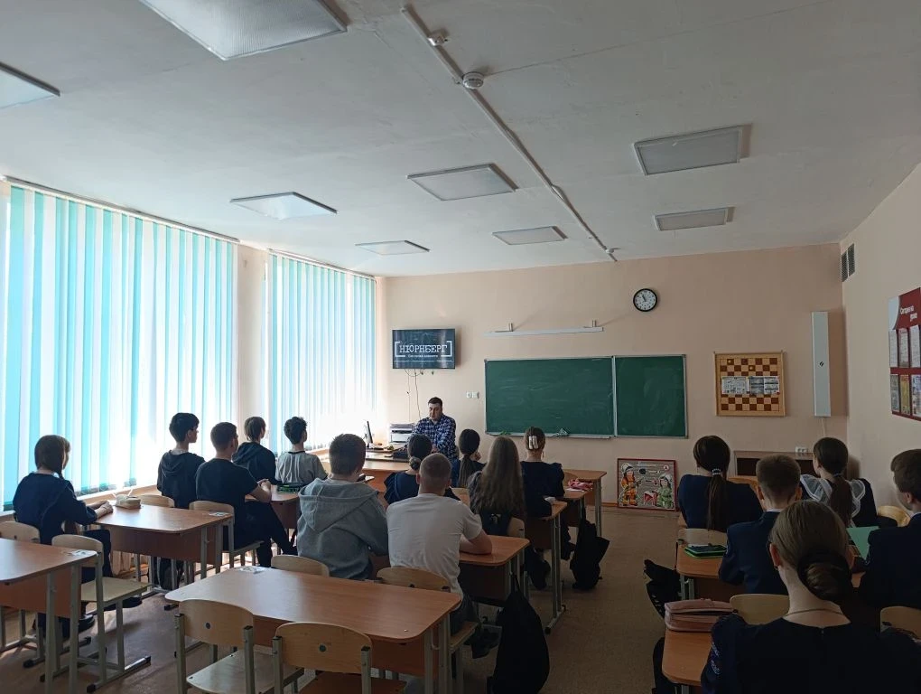 Наша школа приняла участие в акции "Нюрнберг. Без срока давности", в ознаменование 81 г...