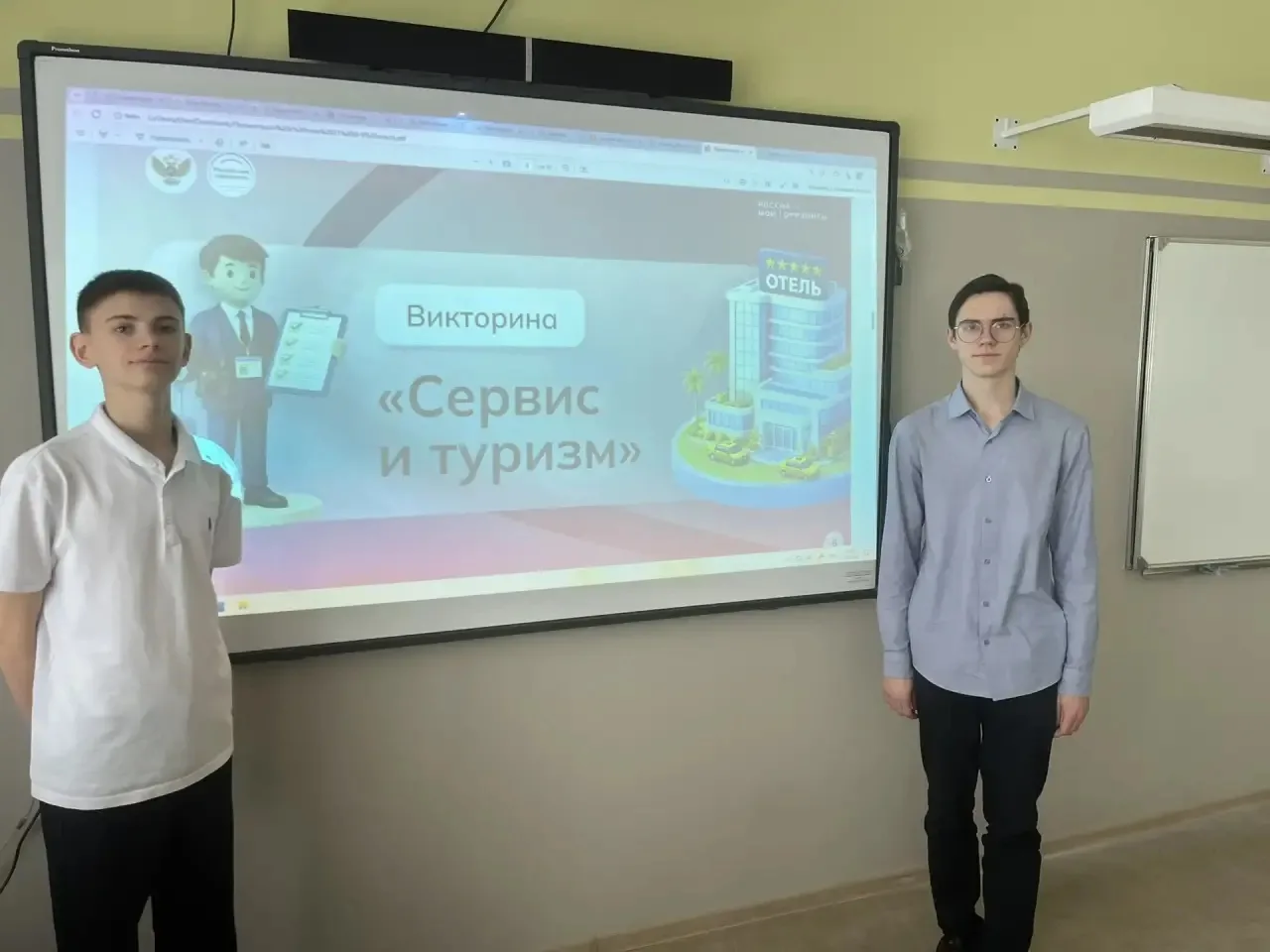 🇷🇺Сегодня, 12 февраля, в рамках еженедельного курса «Россия — мои горизонты» прошло 21 занятие по те