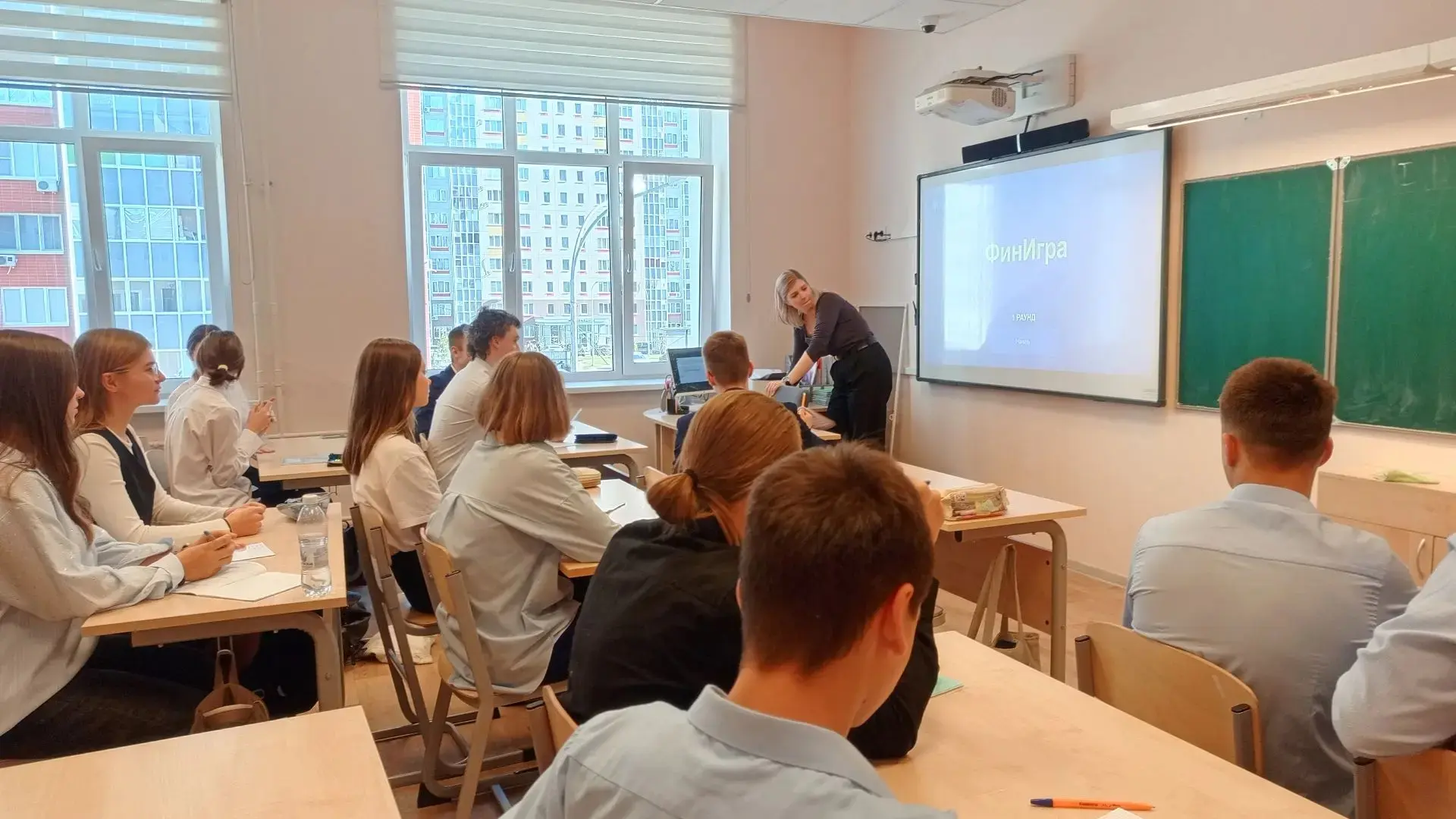 Что такое финансовая грамотность?  Финансовая грамотность - это совокупность знаний и навыков, котор