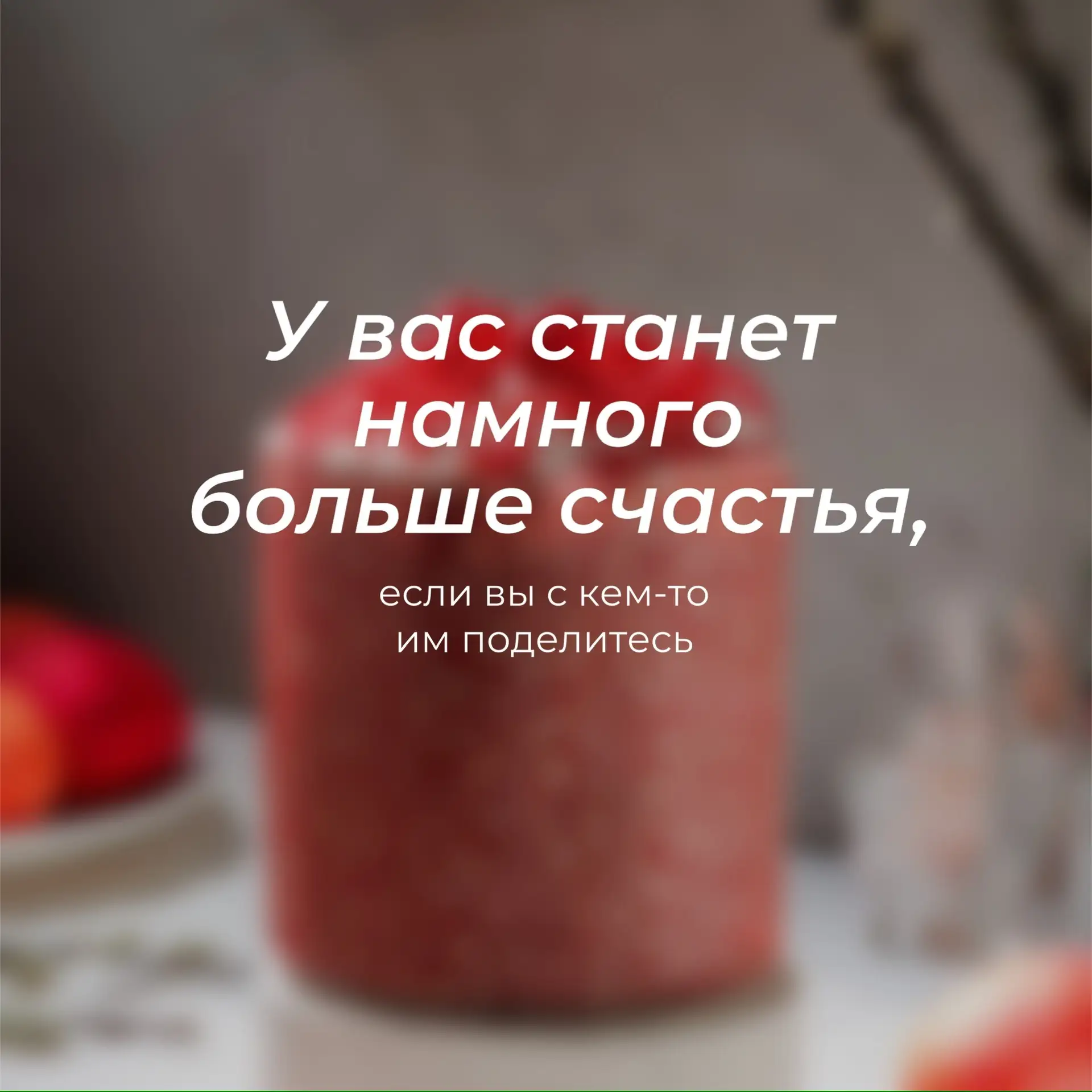 Рестораны ТОКИО-CITY поздравляют вас с праздником Светлой Пасхи 🐣  Пусть этот радостный праздник под
