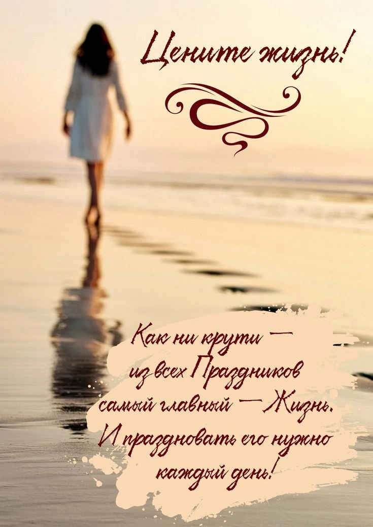 Вам не сложно мне приятно 😉