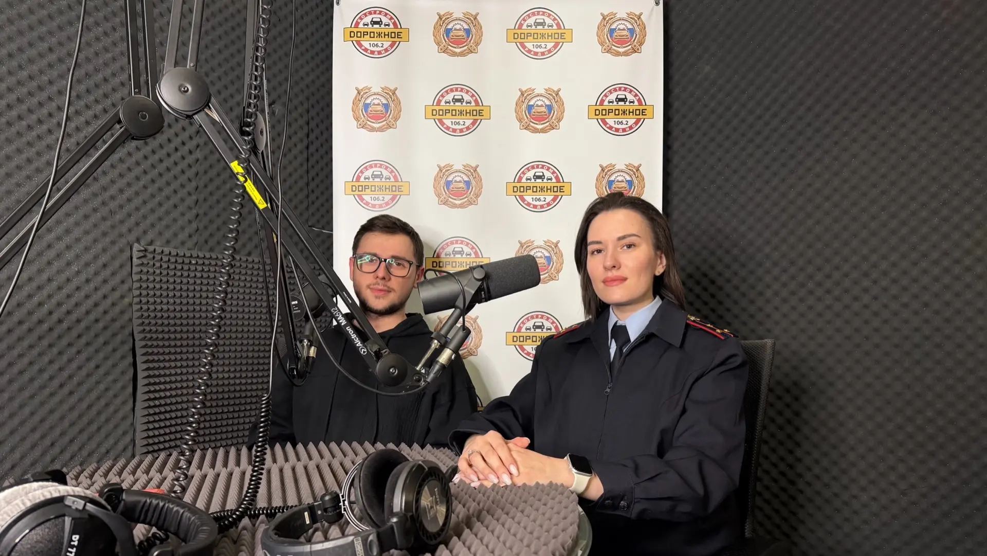 📻 Не пропустите выпуск программы «Дороги без опасности»