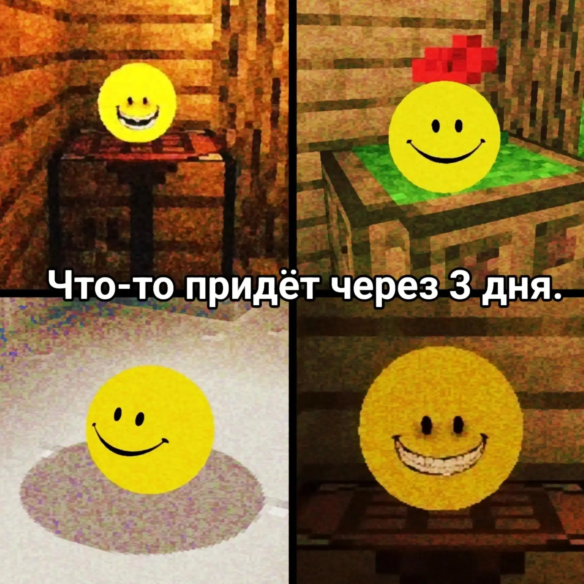 💀💀💀