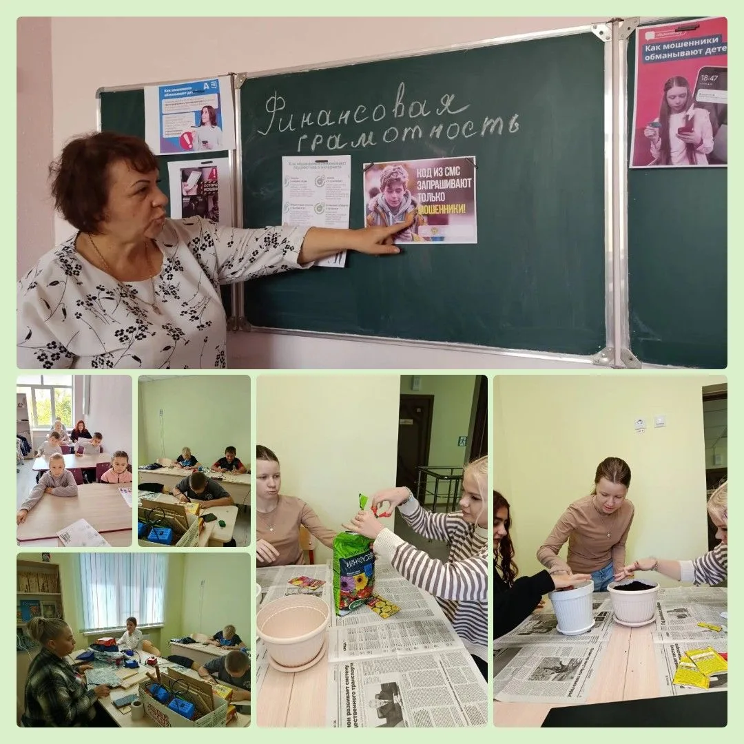 Суббота в Центре детского творчества — это время для открытий! .