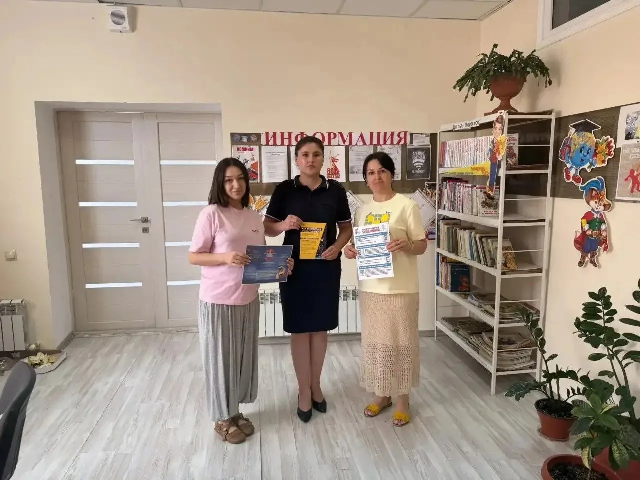 ПОЛИЦЕЙСКИЕ УРВАНСКОГО РАЙОНА ОРГАНИЗОВАЛИ АКЦИЮ ПО ПРОФИЛАКТИКЕ КИБЕРМОШЕННИЧЕСТВА

👮 Очередную ак