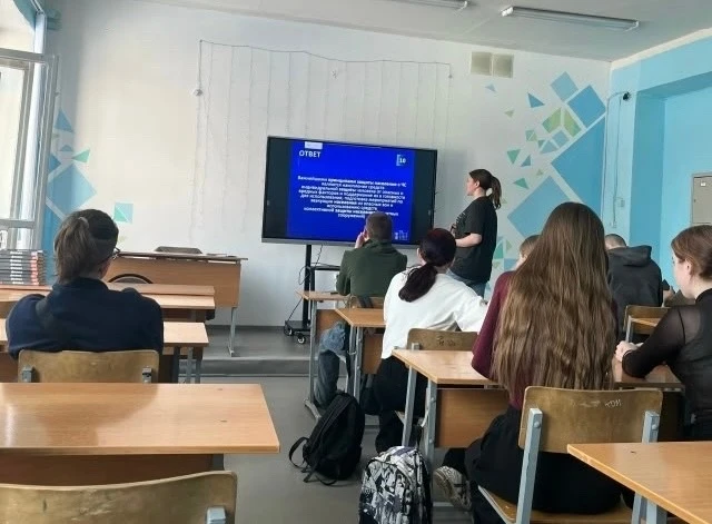 💡 «Своя игра» для студентов Сюмсинского техникума