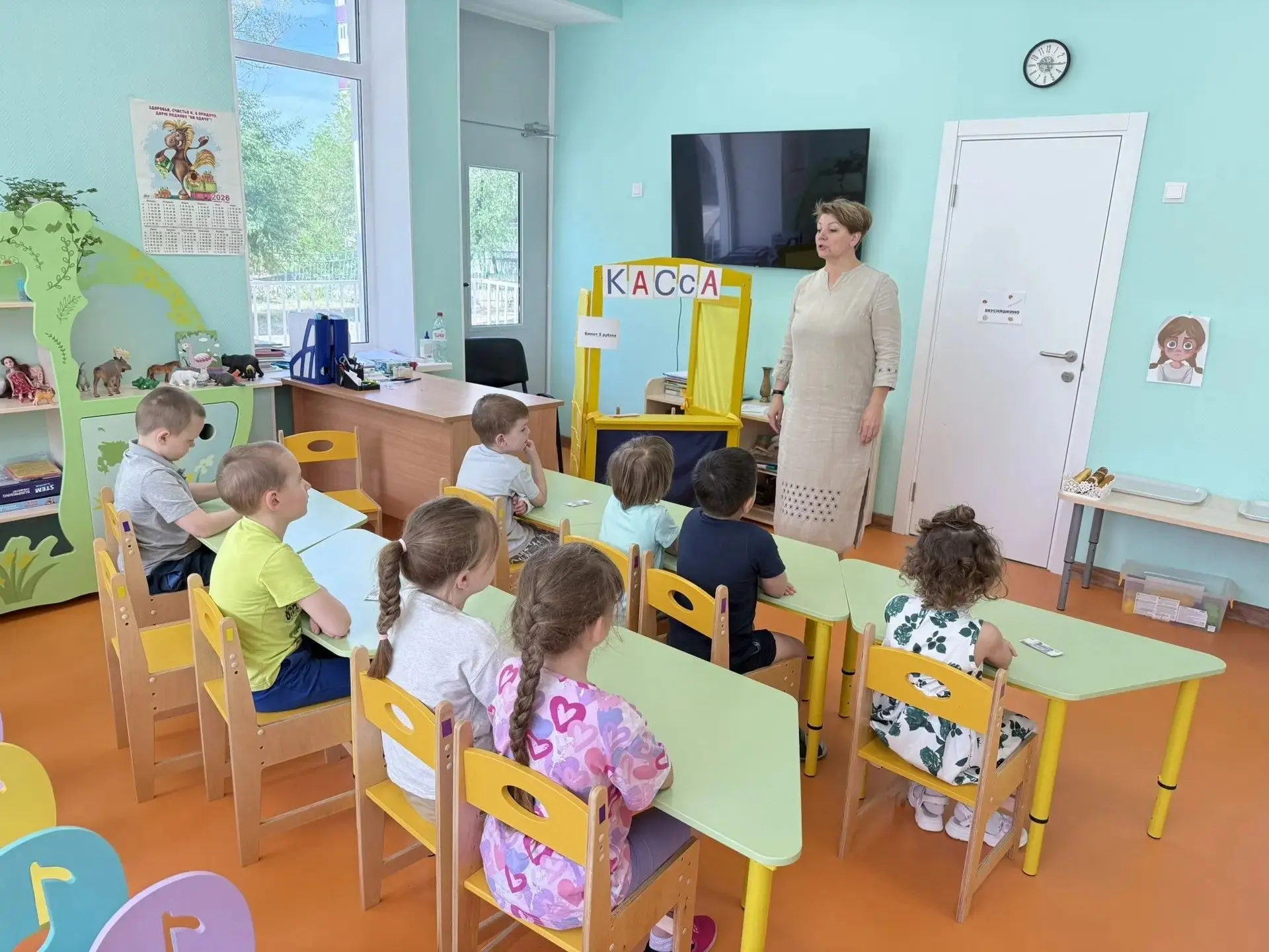 В рамках семинара-практикума "Здоровьесберегающие технологии и их применения в ДОУ" в г...