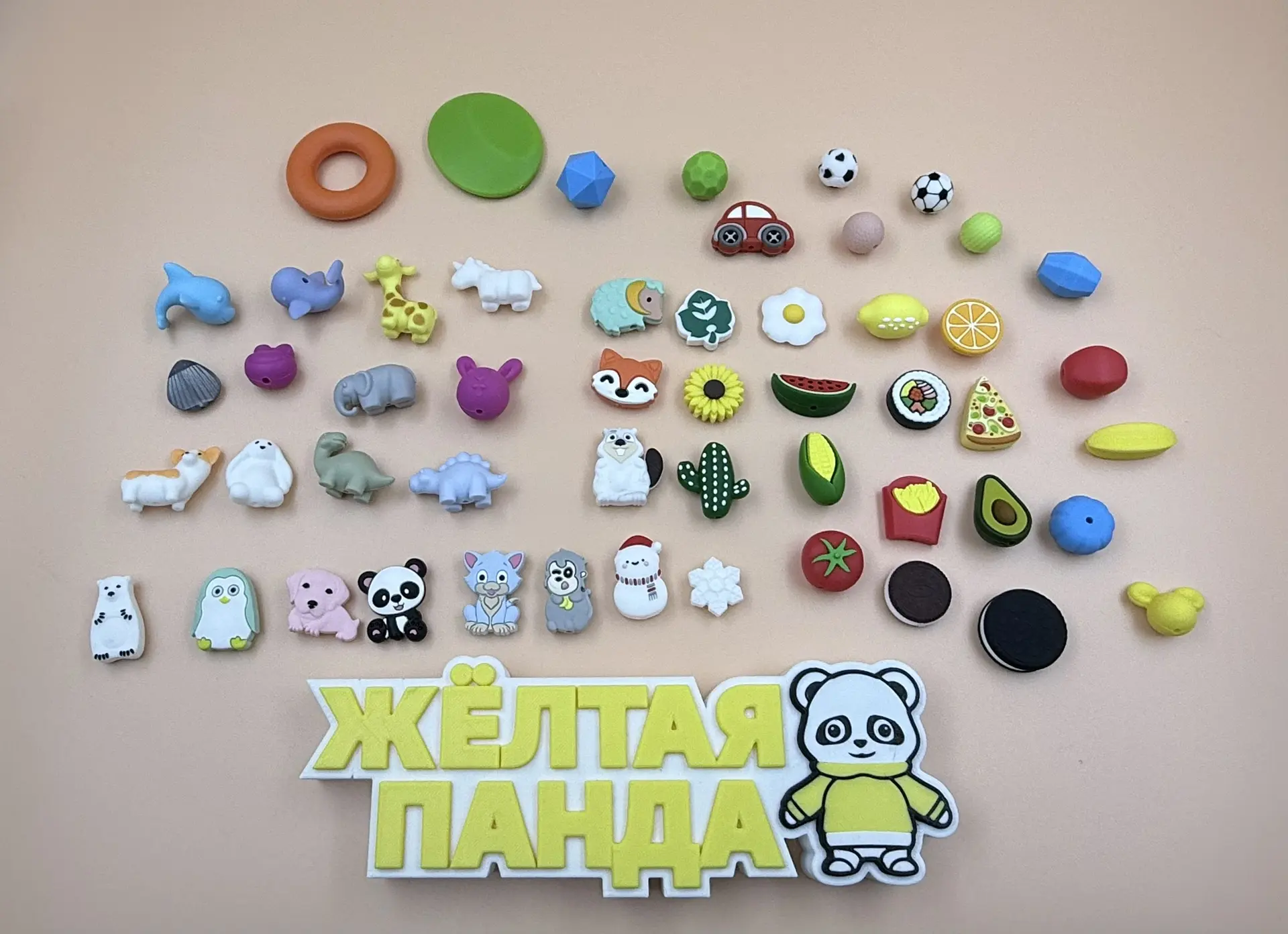 💛 А какая логобусина — ваша любимая? 👅🌈