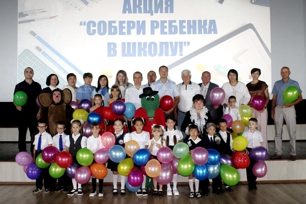 ⚡ Новости школы