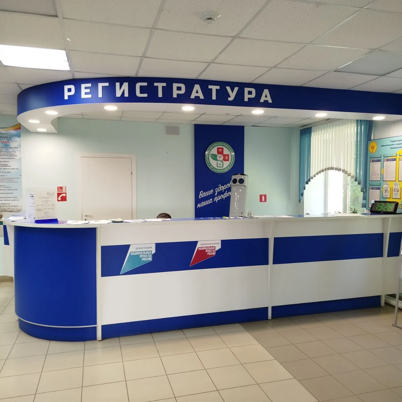Уважаемые родители Козловского муниципального округа!