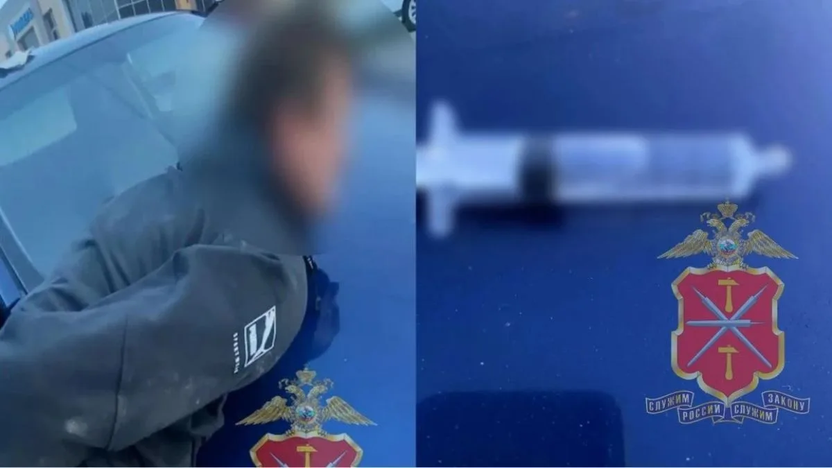 В Заокском районе задержали 42-летнего мужчину со шприцем в кармане
