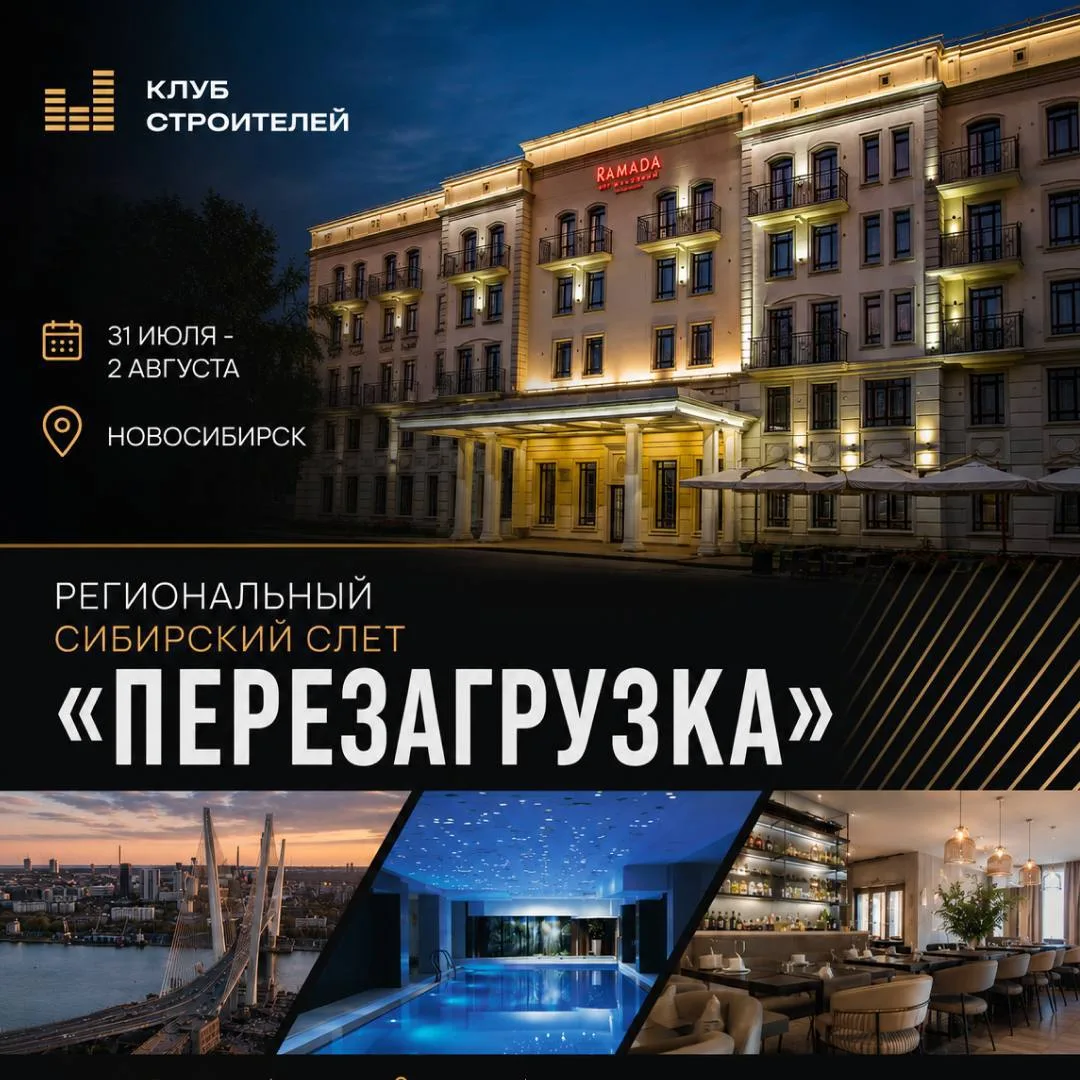 🕺 Ошибка многих предпринимателей — пытаться решить проблему нехватки ресурса еще большим количество