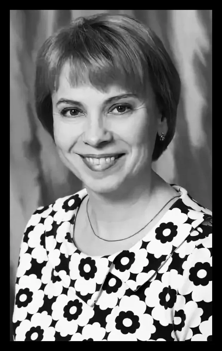 С глубоким прискорбием сообщаем, что из жизни ушла наша коллега, замечательный педагог ...