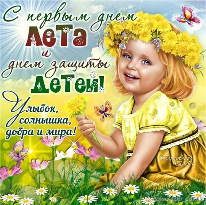 Сегодня в нашем детском саду царила атмосфера радости и веселья! Мы отметили два замечательных празд
