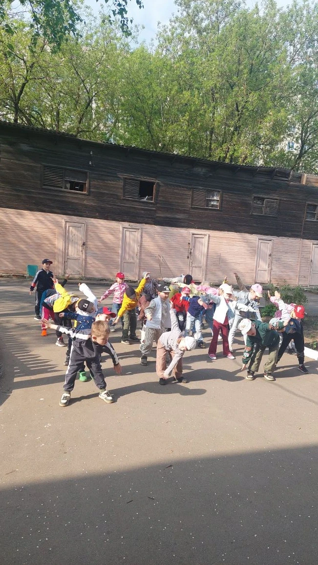 ☀Доброе утро начинается с зарядки! ☀