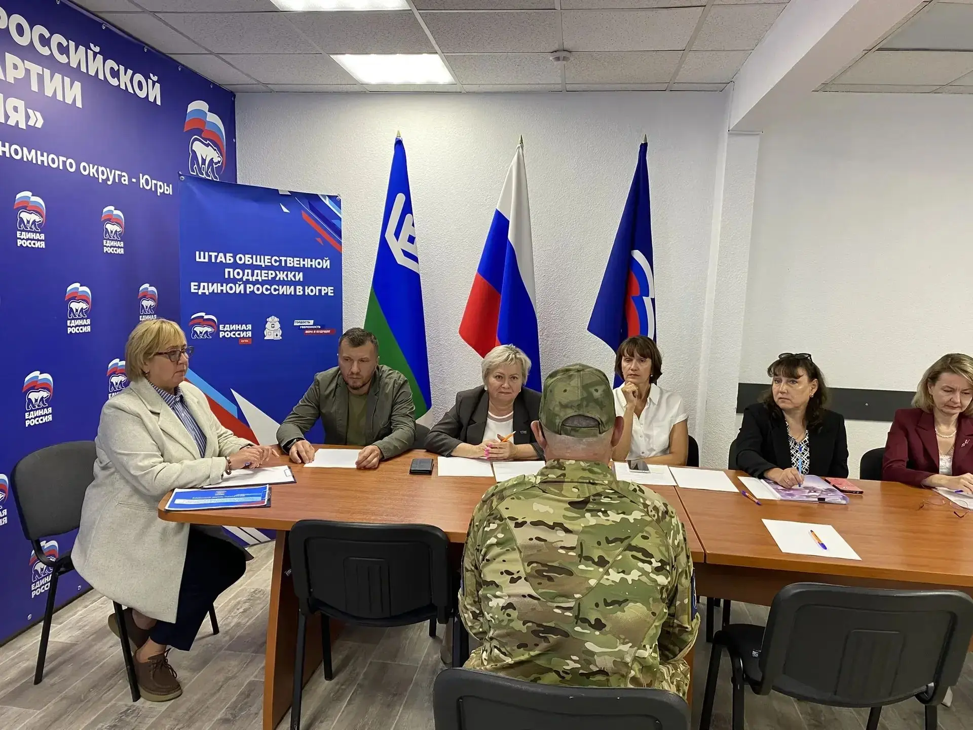 🏠 Жилищные и земельные вопросы — под контролем!