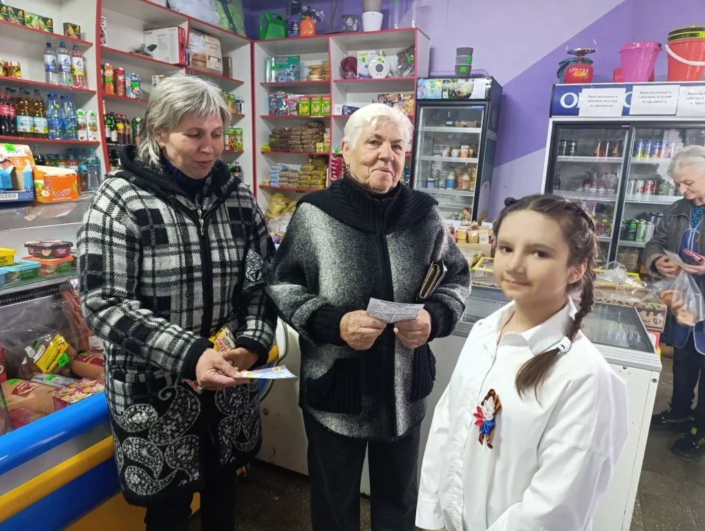 День Луганской Народной Республики