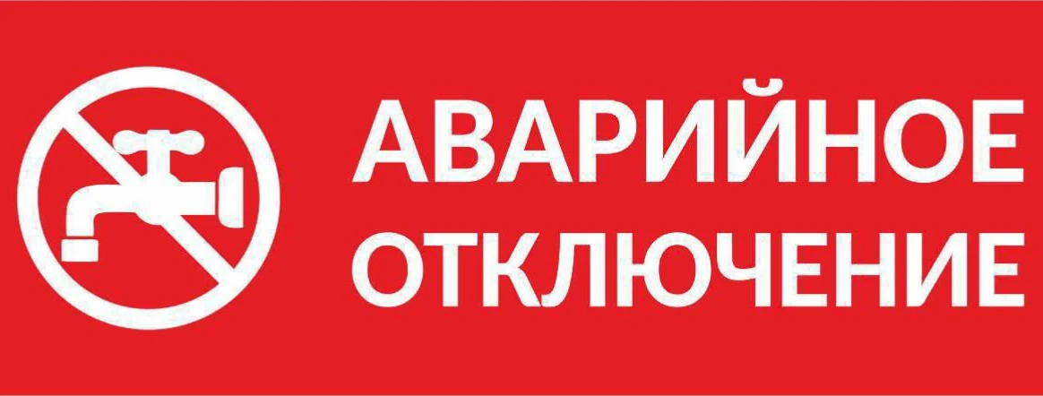✅ Работы завершены