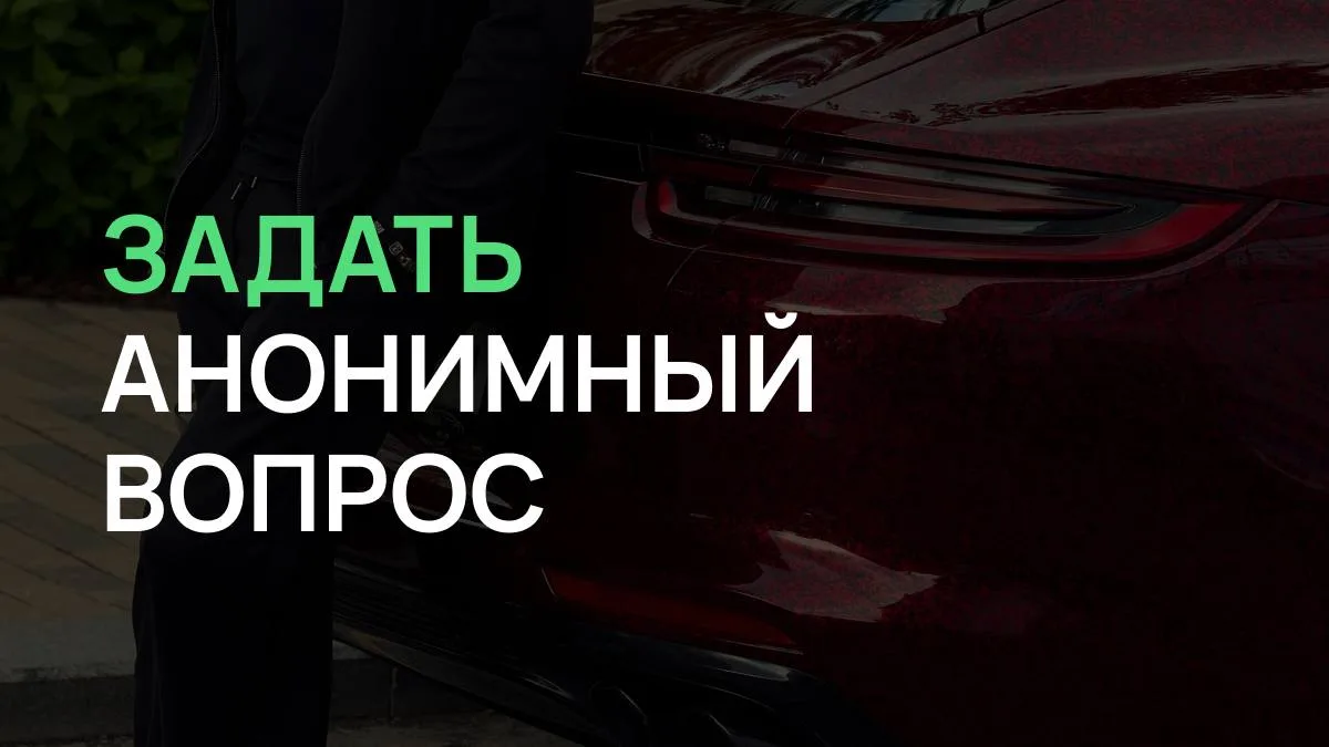 Всем привет)