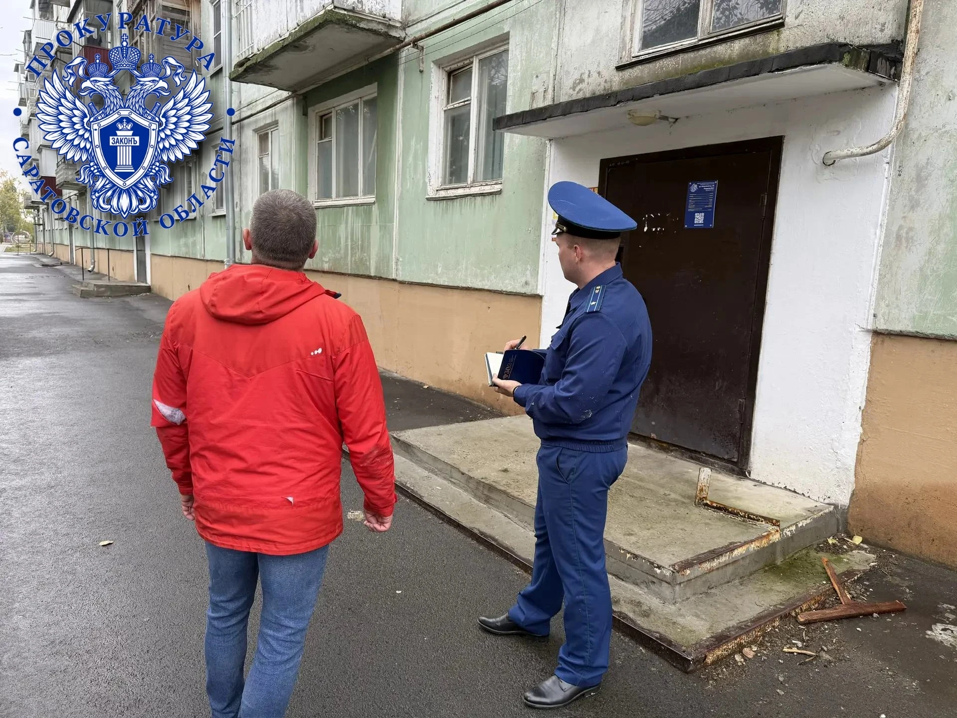 🏠 Прокуратура проверяет расходование средств на капремонт домов в ЗАТО Светлый
