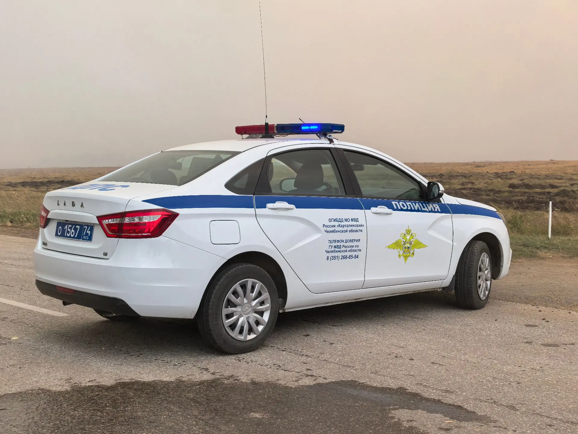СРОЧНО: перекрыта дорога в районе Красного Яра