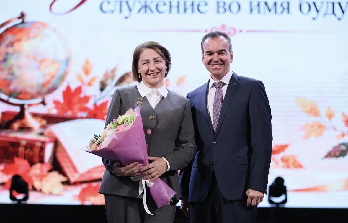 💐Сегодня в краевой столице на празднике, посвященном Дню учителя, Губернатор Краснодар...