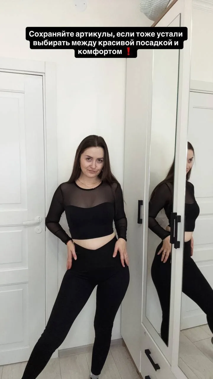 Девчонки, только у меня так?