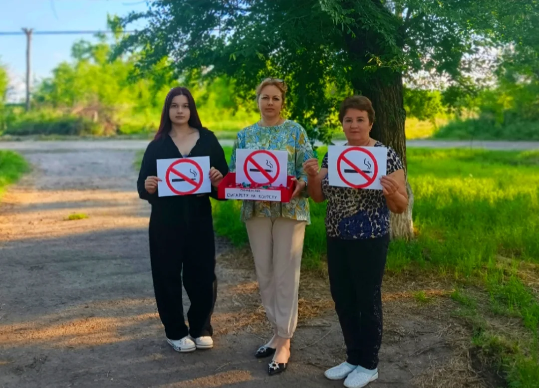 🍬 Акция "Меняю сигарету на конфету" прошла на ура! 🚭