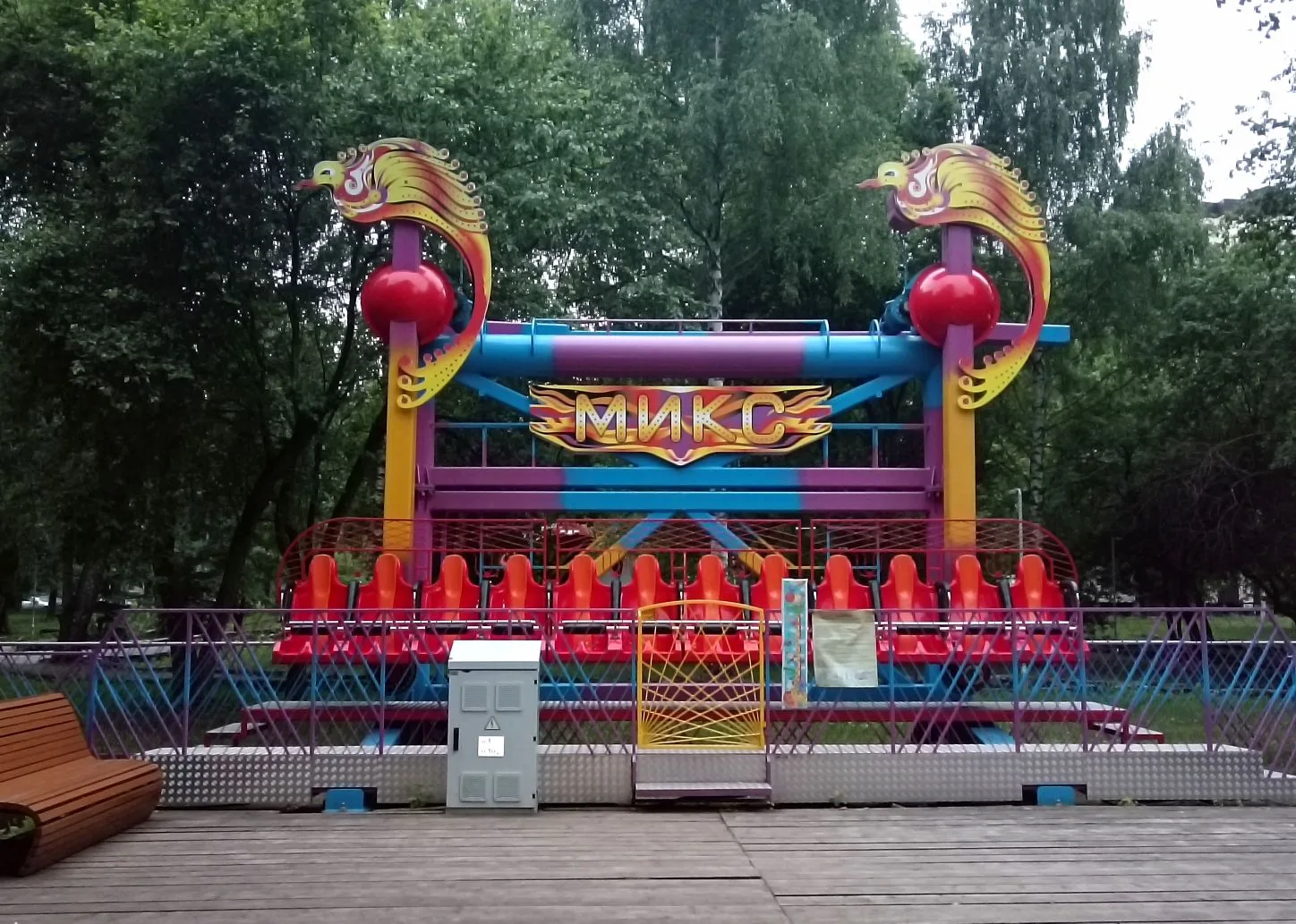 #правовоеПросвещение 
⁉️ Какие требования к безопасности аттракционов регламентированы законом?
☑️☑️